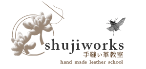 shujiworks logo